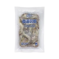 【菜菜呈尚】海白大虾 250g