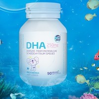 澳乐乳 婴幼儿DHA藻油胶囊 90粒