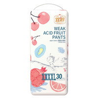 YIYING 宜婴 弱酸水果系列 拉拉裤 XXXXL30片