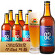 PLUS会员：TAISHAN 泰山啤酒 原浆啤酒28天鲜啤9度 450ml*6瓶