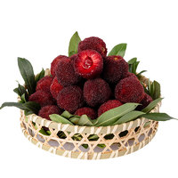 Mr.Seafood 京鲜生 浙江仙居东魁杨梅60粒精品装 5A稀缺大果 乒乓梅 单果25-30g