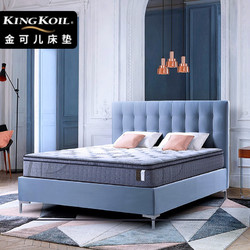 KING KOIL 金可儿 护脊款分区独立弹簧床垫 1.8M 美脊之床 白色 180*200*23cm