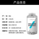 MYPROTEIN 一水肌酸250粒片剂健身增肌增强爆发力耐力