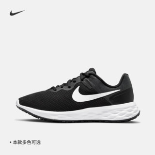 Nike耐克官方REVOLUTION 6女子跑步鞋夏季赤足体验网眼鞋 DC3729 35.5 003黑