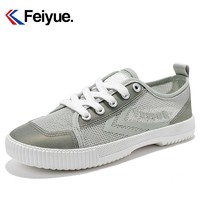 Feiyue. 飞跃 网面透气休闲鞋