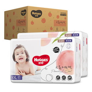 HUGGIES 好奇 铂金装系列 拉拉裤 XXL37片*2包