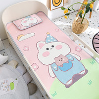 OUYUN 欧孕 婴儿口袋兔凉席 120cmx65cm