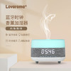 Lovaroma 逅美 精油香薰灯卧室房间网红超声波喷雾香薰机加湿器蓝牙音响