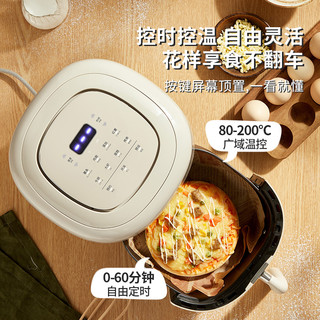 日本倾厨智能空气炸锅家用多功能全自动无油大容量烤箱电炸锅一体
