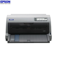 EPSON 爱普生 LQ-690K平推针式打印机 106列