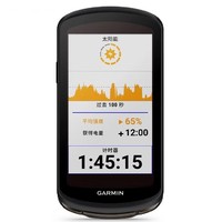 GARMIN 佳明 edge1040 太阳能智能 自行车码表