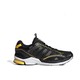 adidas 阿迪达斯 SPIRITAIN 2000 GTX 男女运动跑步鞋 GZ1323