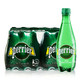 perrier 巴黎水 法国进口巴黎水Perrier气泡清仓500ml天然矿泉水24瓶