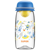 SUPOR 苏泊尔 KIDS2系列 KC51DS10 儿童水杯 510ml