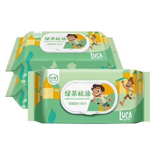 TREASURE 珍爱 绿茶祛油湿巾 80片*3包