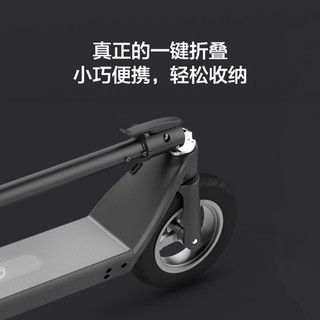 京东京造 电动滑板车锂电池便携折叠体感平衡车10英寸