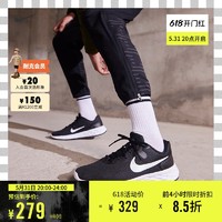 Nike耐克官方REVOLUTION 6女子跑步鞋夏季赤足体验网眼鞋 DC3729 42 003黑