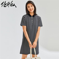 佐丹奴裙子女装条纹宽松弹力珠地布POLO连衣裙 05461479 M 82白/海军蓝