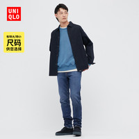 UNIQLO 优衣库 男士牛仔裤 444584