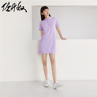 佐丹奴裙子女装弹力棉宽松纯色POLO连衣裙 05461482 L 16皎白