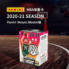 PANINI 帕尼尼 2020-21 Panini Mosaic Basketball NBA 收藏卡 手雷盒