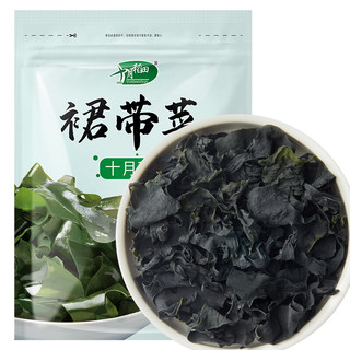 SHI YUE DAO TIAN 十月稻田 裙带菜 150g