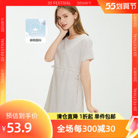 佐丹奴裙子女装天然麻棉绑带收腰圆领连衣裙 05461302 L 05 深苔藓绿