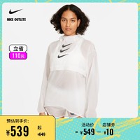 NIKE官方OUTLETS Nike Run Division Packable女子跑步上衣DA1277 M。394微绿/黑