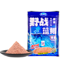 千渔妮 野战蓝鲫·香腥 鱼饵 300g