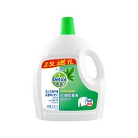 Dettol 滴露 新店促销）3.5升 两瓶装 衣物除菌液专业消毒内衣三种味道选择 二瓶3.5升滴露除菌剂(松木味)