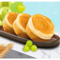 乐锦记 手撕面包2斤/整箱 1000g手撕（原味）