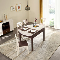 QuanU 全友 120763+120763A+120763B 钢化玻璃台面餐桌+餐椅A*2+餐椅B*2 灰咖色+米白色