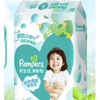 88VIP：Pampers 帮宝适 清新帮系列 婴儿纸尿裤 L46