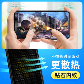 MOUXIC 慕星 手机壳定制适用任意机型华为mate60Pro私人订制定做iphone15promax来图制定照片diy玻璃小米14图片苹果套图案