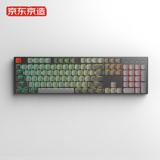 京东京造 K1 104键 蓝牙双模机械键盘 黑色 国产矮青轴 RGB