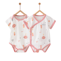 Tongtai 童泰 TS21J206 婴儿连体衣 侧开款+套头款 2件装 粉色 80cm