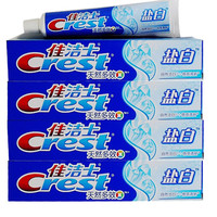 Crest 佳洁士 天然多效盐白牙膏 90g*5