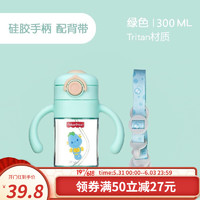 Fisher-Price 婴儿吸管学饮杯 300mL