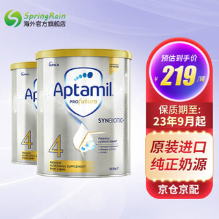 Aptamil 爱他美 白金版 儿童奶粉 澳版 4段 900g