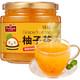 88VIP：Zhongde 众德食品 蜂蜜柚子茶 500g