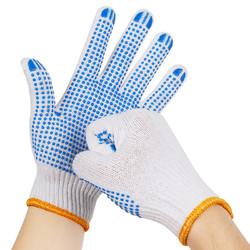 趣行 劳保点胶手套加厚耐磨 通用白线手套防护手套