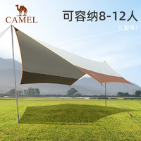 CAMEL 骆驼 蝶形天幕 1142253027