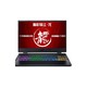 acer 宏碁 2022款 暗影骑士·龙 15.6英寸游戏本（R7-6800H、16GB、512GB、RTX3050TI、165Hz）
