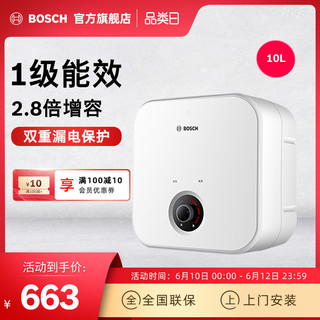 BOSCH 博世 TR 3000T10-2MH 储水式厨宝 10L 上出水