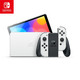 Nintendo 任天堂 亚太版 Switch游戏主机 OLED版 白色