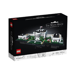 LEGO 乐高 Architecture建筑系列 21054 白宫