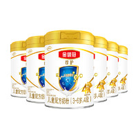 金领冠 yili 伊利 金领冠婴幼儿奶粉珍护4段900g×6罐3-6周岁儿童配方奶粉