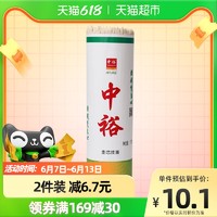 ZHONGYU 中裕 麦芯挂面1000g