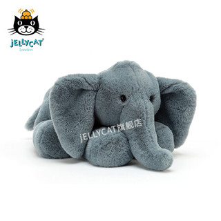 jELLYCAT 2021款哈格迪大象可爱公仔儿童安抚毛绒玩具睡觉玩偶 蓝色 H22 X W12 CM