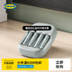 IKEA 宜家 LADDA拉达充电电池1.2伏4支装5号7号电池遥控器